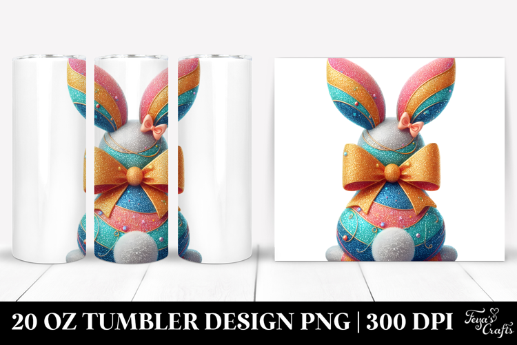 20 Oz Tumbler Png