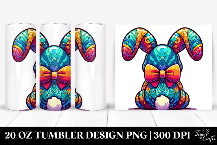 20 Oz Tumbler Png