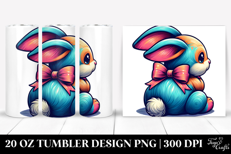 20 Oz Tumbler Png