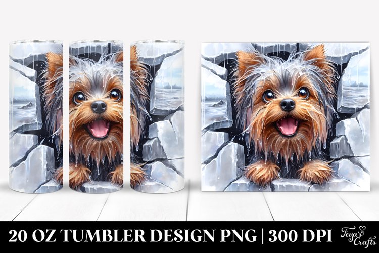 Enthusiastic Yorkshire Terrier in Watercolor | 20 oz Tumbler example image 1