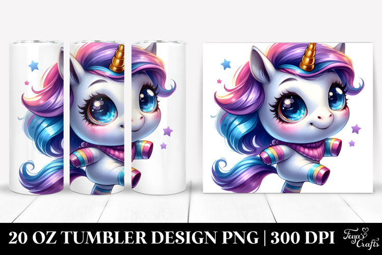 20 Oz Tumbler Png