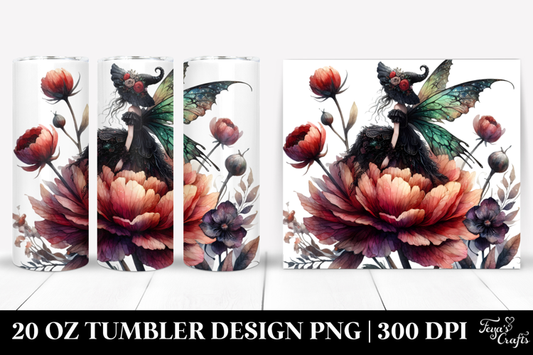 20 Oz Tumbler Png