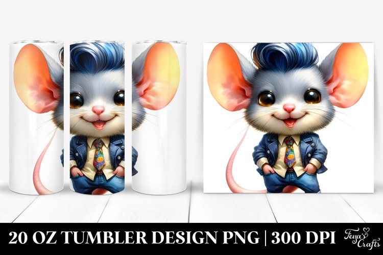 Mouse Clipart Image 8
