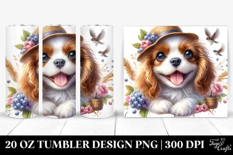 20 Oz Tumbler Png example image 1