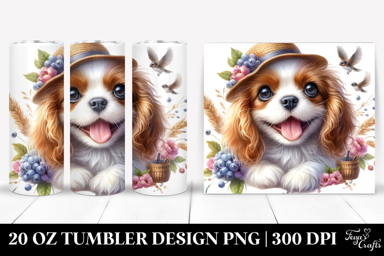 20 Oz Tumbler Png