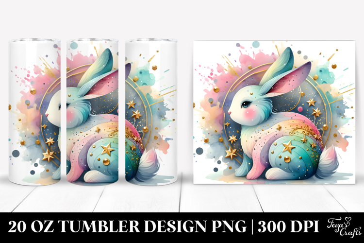 20 Oz Tumbler Png