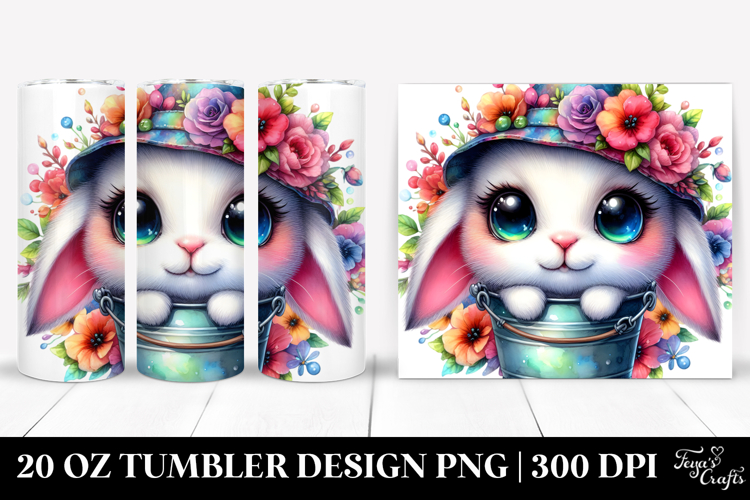 20 Oz Tumbler Png