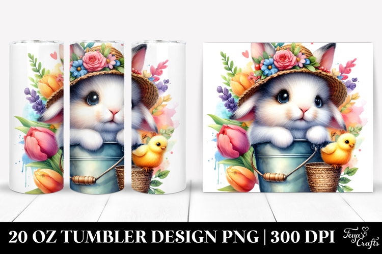 20 Oz Tumbler Png