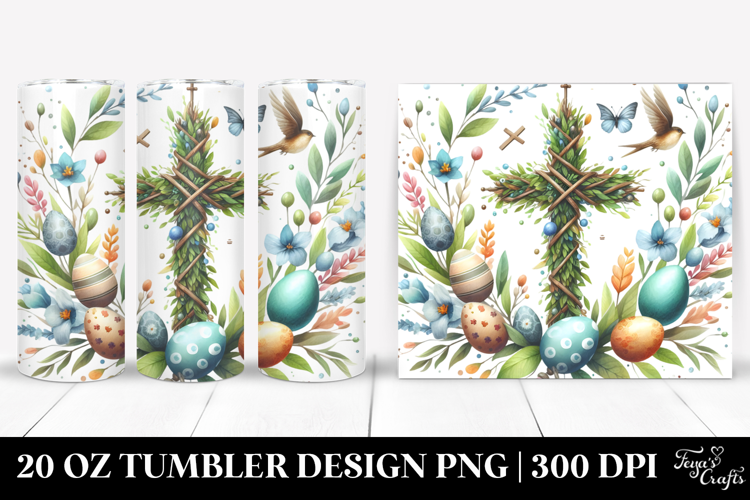 20 Oz Tumbler Png