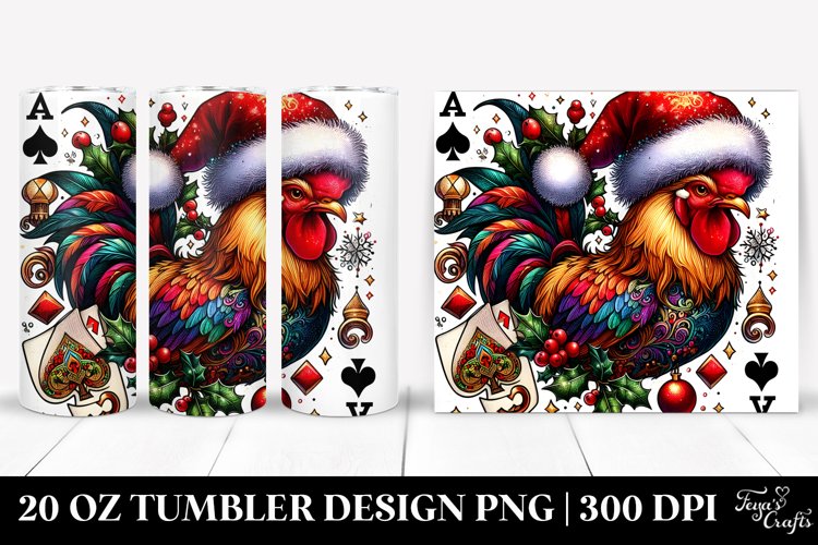 Christmas PNG 20 Oz Tumbler Design