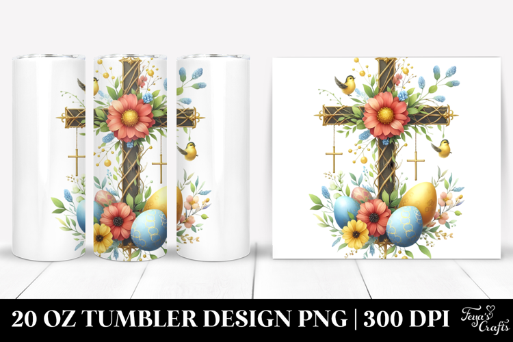 20 Oz Tumbler Png