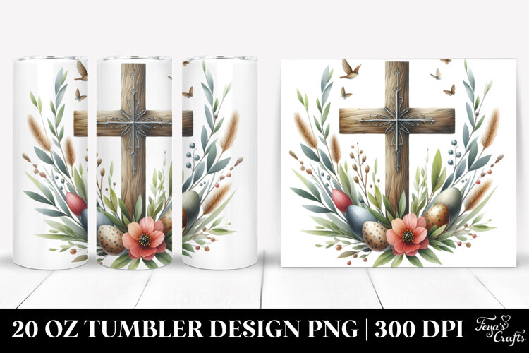 20 Oz Tumbler Png example image 1
