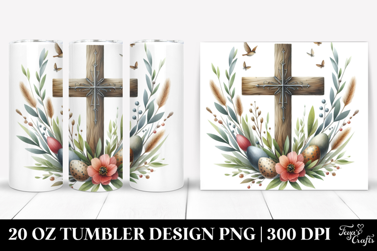 20 Oz Tumbler Png