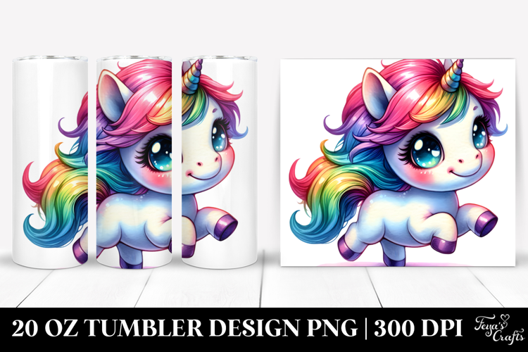 20 Oz Tumbler Png