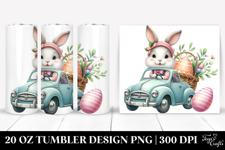 20 Oz Tumbler Png example image 1