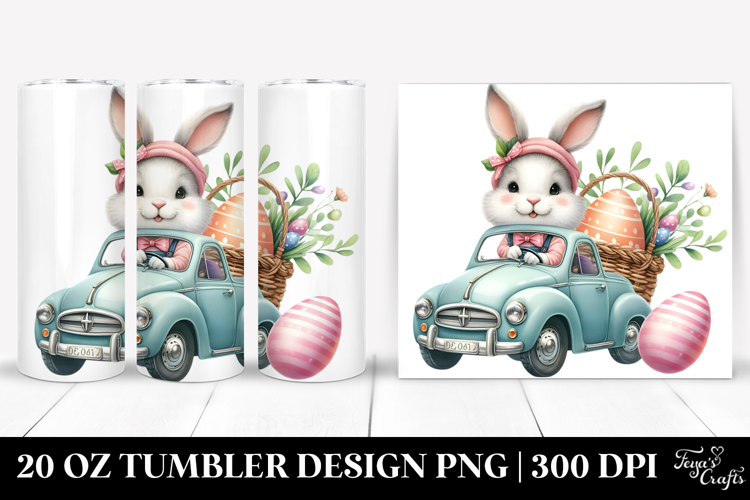 20 Oz Tumbler Png
