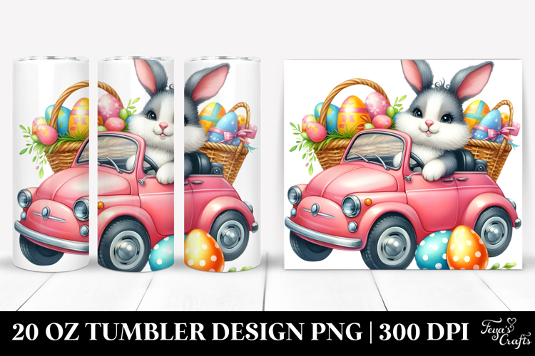 20 Oz Tumbler Png
