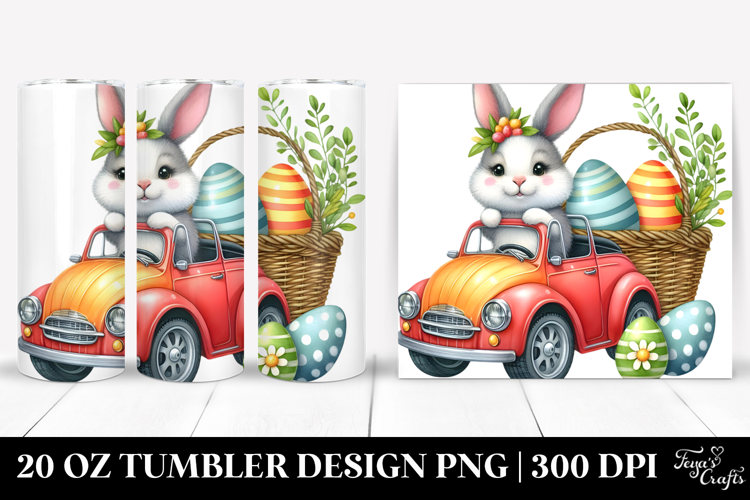 20 Oz Tumbler Png
