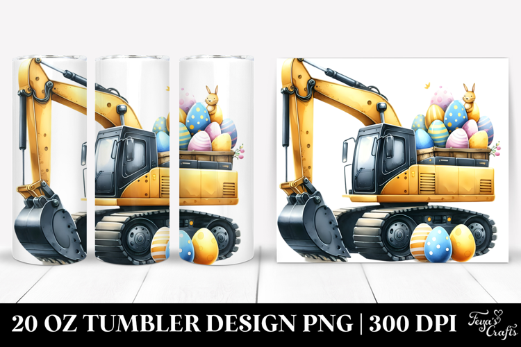 20 Oz Tumbler Png