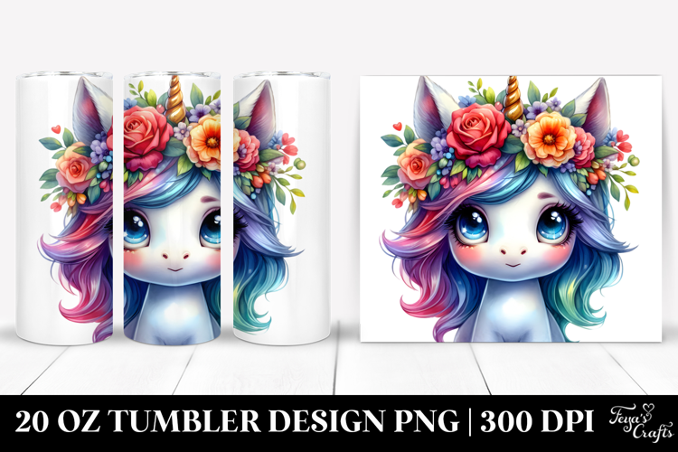 20 Oz Tumbler Png