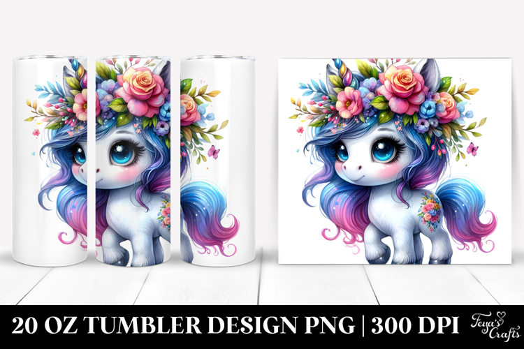 20 Oz Tumbler Png
