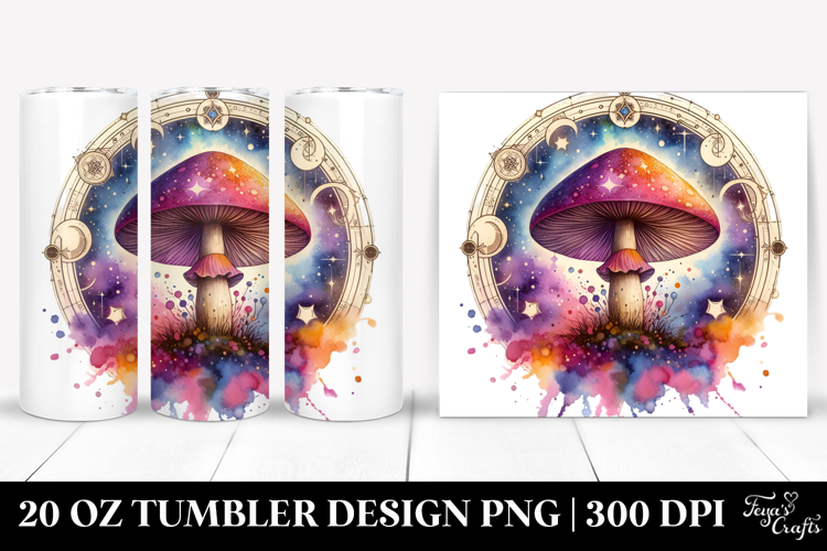 20 Oz Tumbler Png