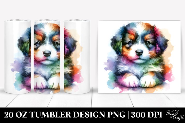 Colorful Puppy Tumbler example image 1