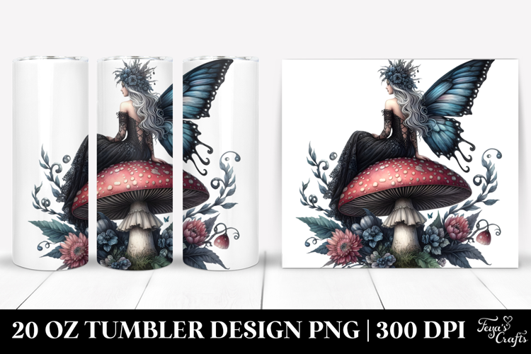 20 Oz Tumbler Png