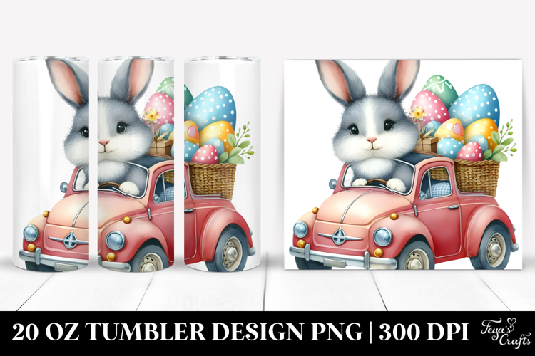 20 Oz Tumbler Png