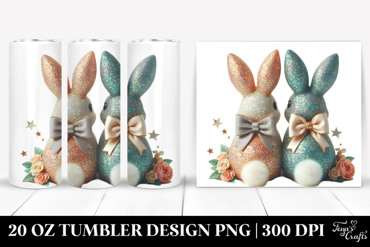 20 Oz Tumbler Png