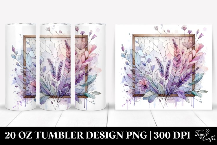 Abstract Pastel Wooden Small Stained Lavender 20 Oz Tumbler example image 1