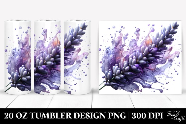 Abstract Shiny Lavender | 20 Oz Tumbler example image 1