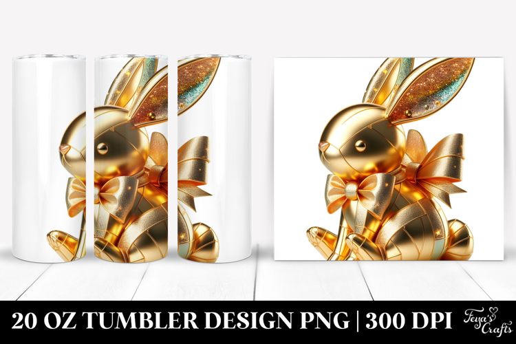 20 Oz Tumbler Png