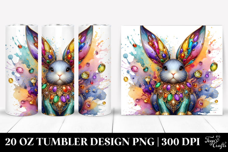 20 Oz Tumbler Png