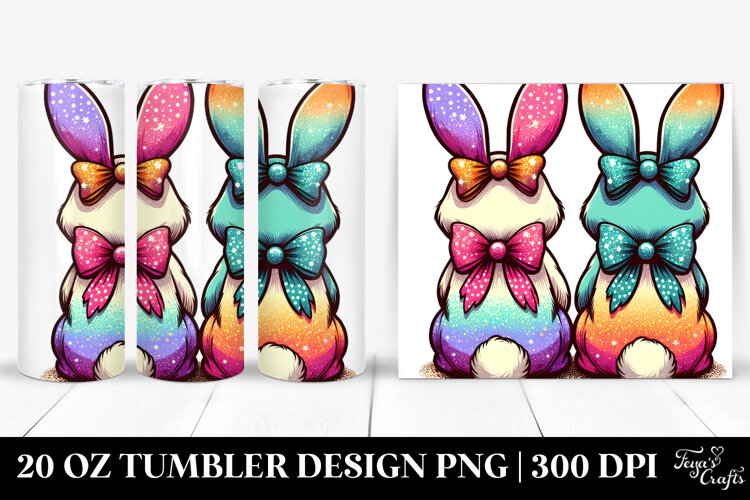 20 Oz Tumbler Png example image 1
