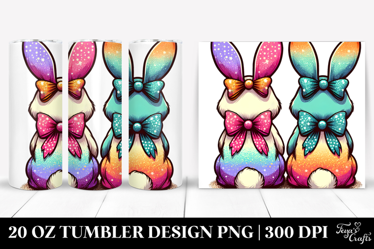 20 Oz Tumbler Png