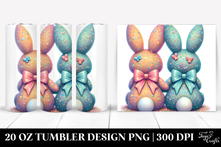 20 Oz Tumbler Png
