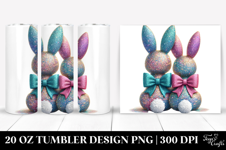 20 Oz Tumbler Png