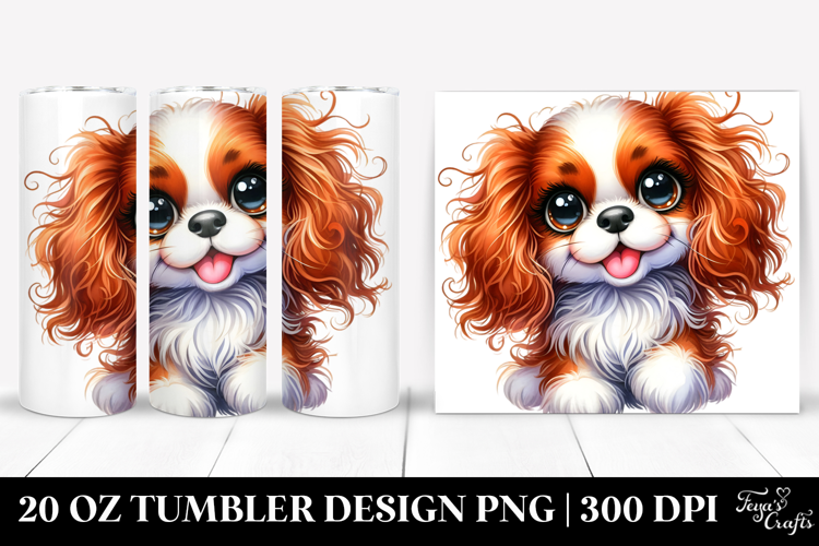 20 Oz Tumbler Png