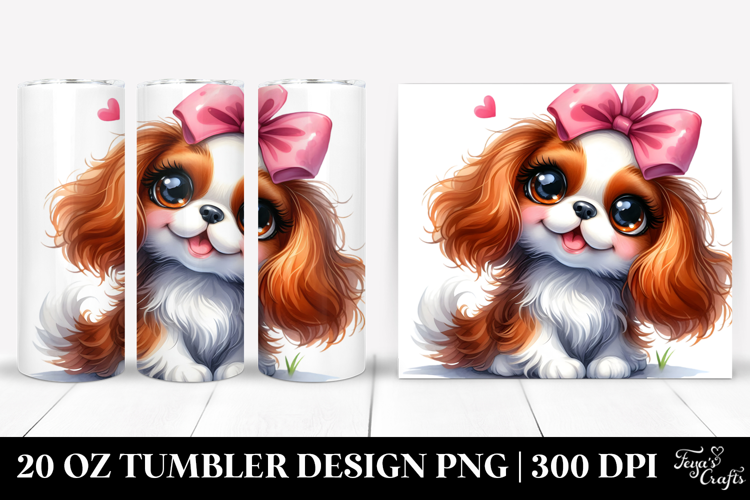 20 Oz Tumbler Png