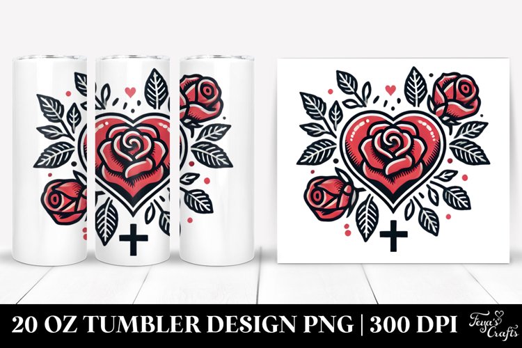 Spring 20 Oz Tumbler Png