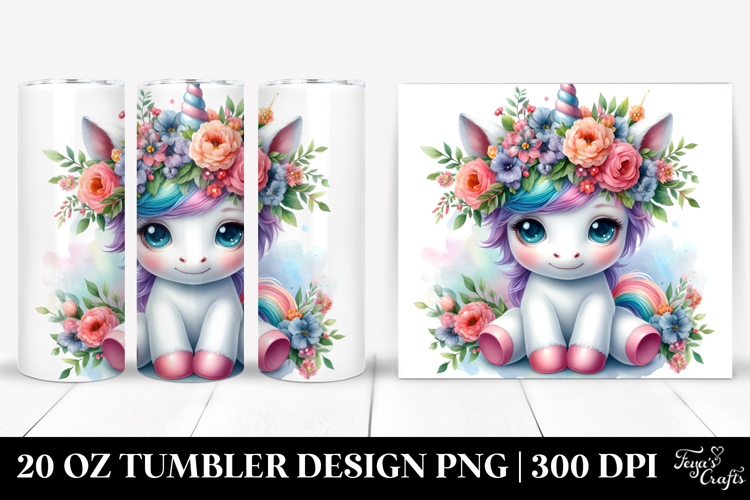 20 Oz Tumbler Png