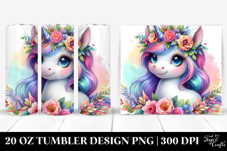 20 Oz Tumbler Png