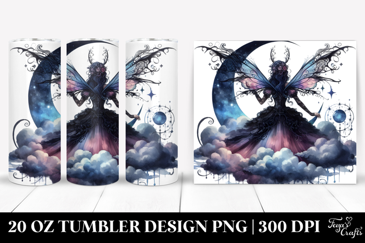 20 Oz Tumbler Png