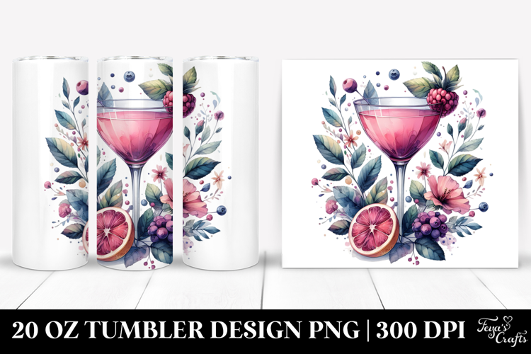 20 Oz Tumbler Png