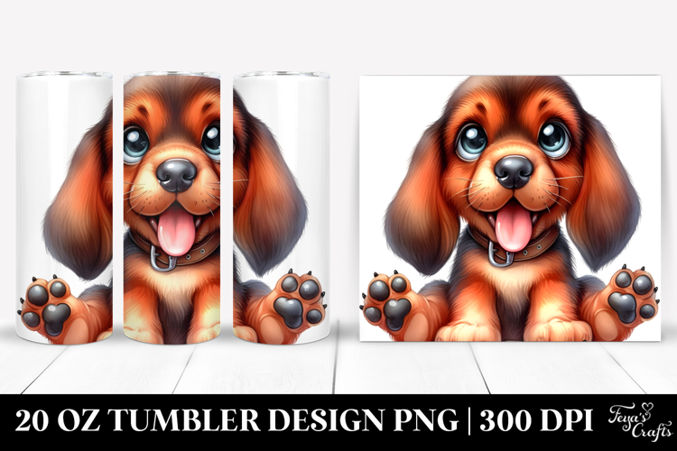 20 Oz Tumbler Png