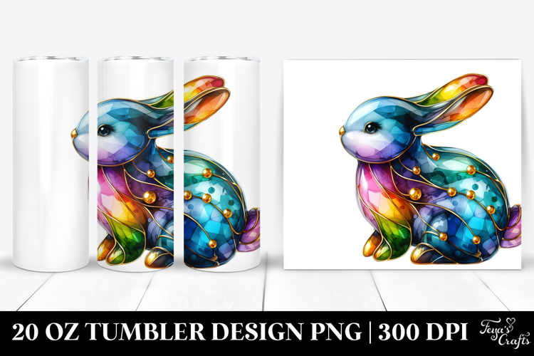 20 Oz Tumbler Png