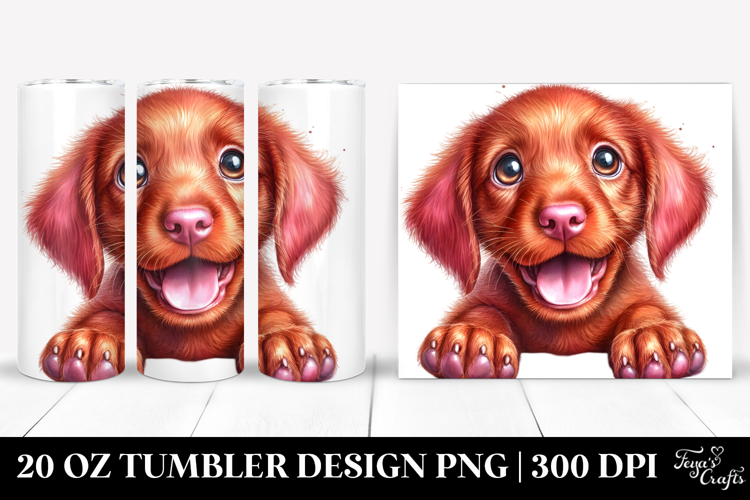 20 Oz Tumbler Png