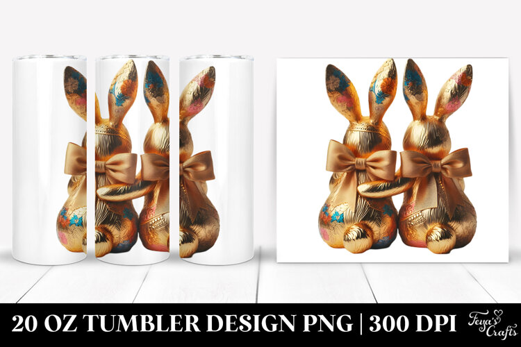 20 Oz Tumbler Png example image 1