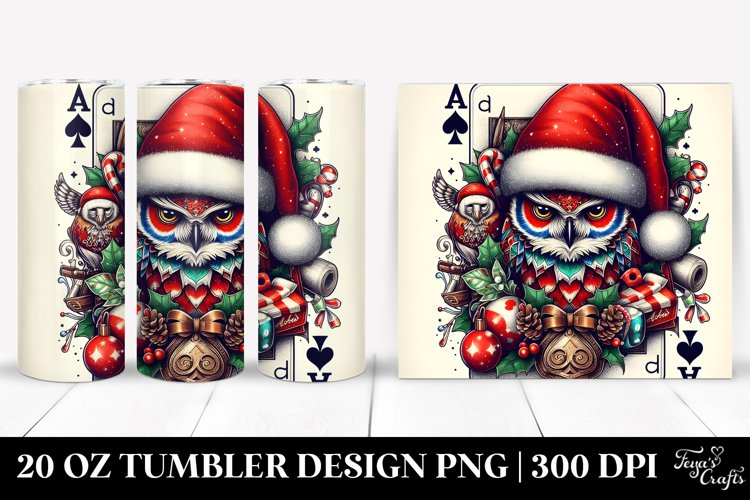 Christmas PNG 20 Oz Tumbler Design